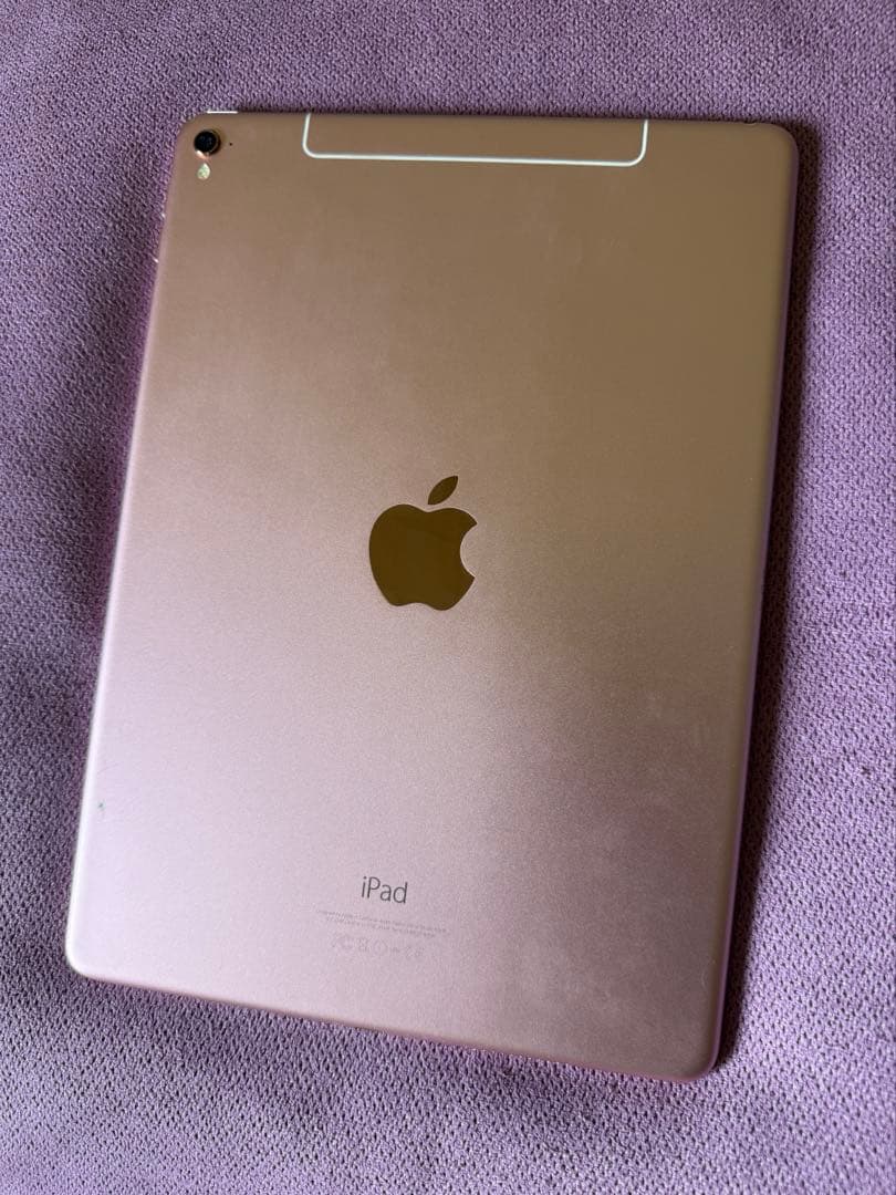 ipad pro 9.7インチ ローズゴールド 画面割れあり 動作問題なし