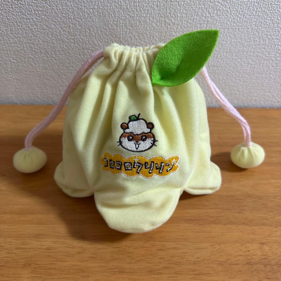 コロコロクリリン　お手玉　ぬいぐるみセット