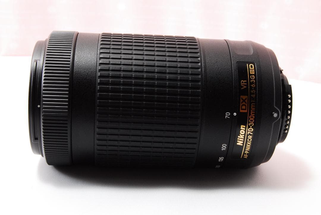〓望遠レンズ〓Nikon AF-P DX 70-300 F4.5-6.3G VR