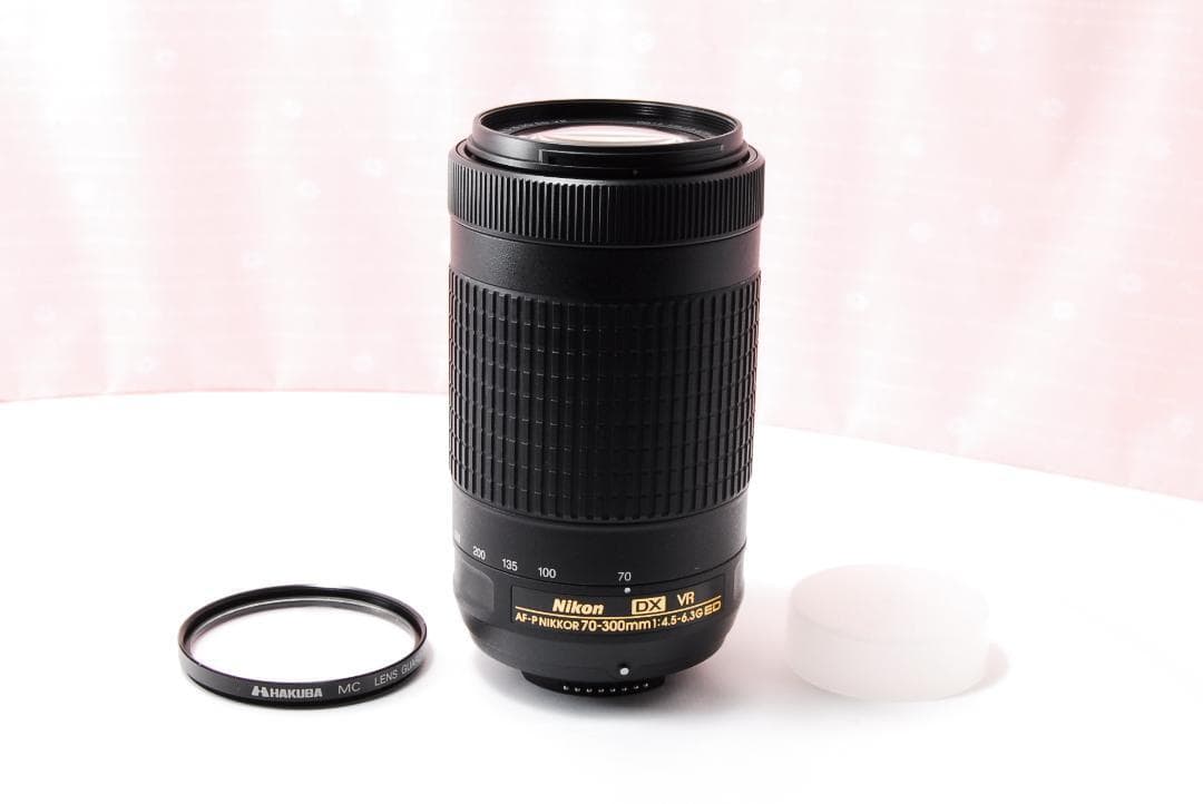 〓望遠レンズ〓Nikon AF-P DX 70-300 F4.5-6.3G VR