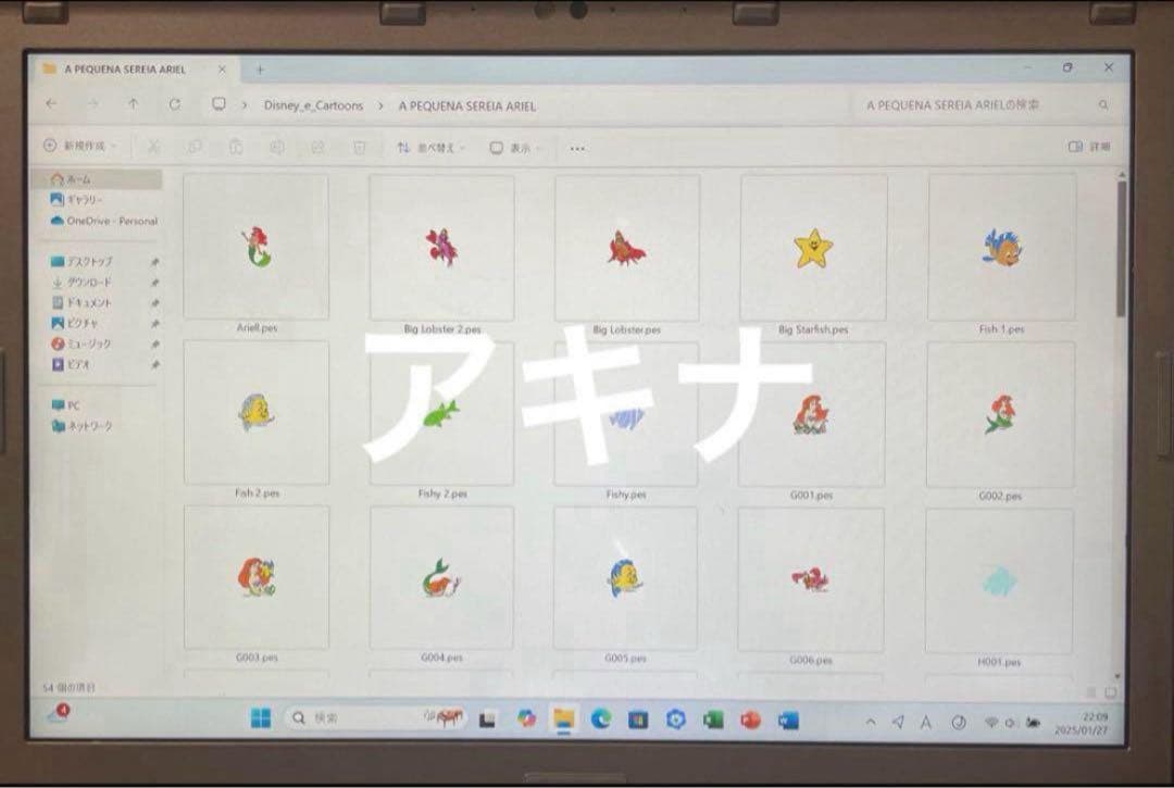 LTE－SZ6ー刺しゅう用ノートパソコン ブラザー ジャノメ JUKIも可能 ❗️