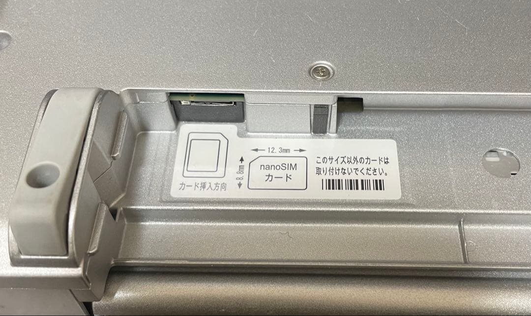 LTE－SZ6ー刺しゅう用ノートパソコン ブラザー ジャノメ JUKIも可能 ❗️