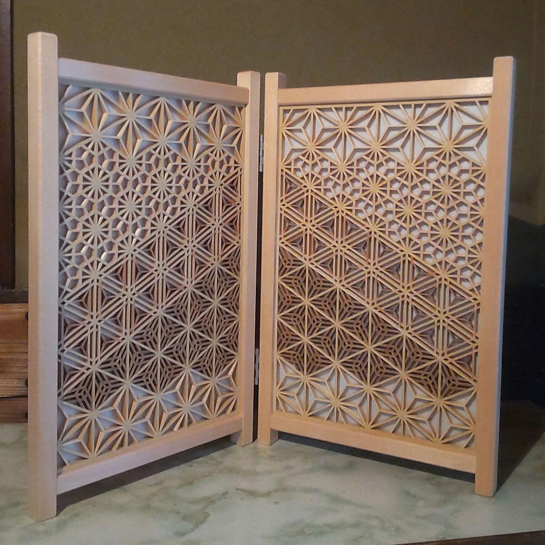 組子細工 組子 透かし模様 衝立 山デザイン パーテーション 木の香り 職人技