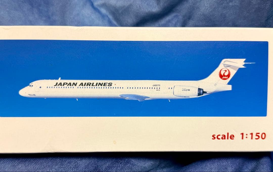 JAL 日本航空 マクドネル・ダグラス MD-90 1/150 JAS