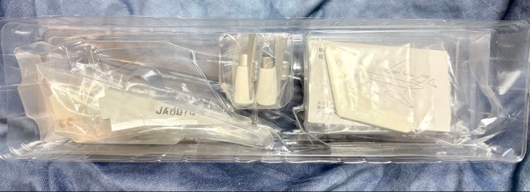 JAL 日本航空 マクドネル・ダグラス MD-90 1/150 JAS