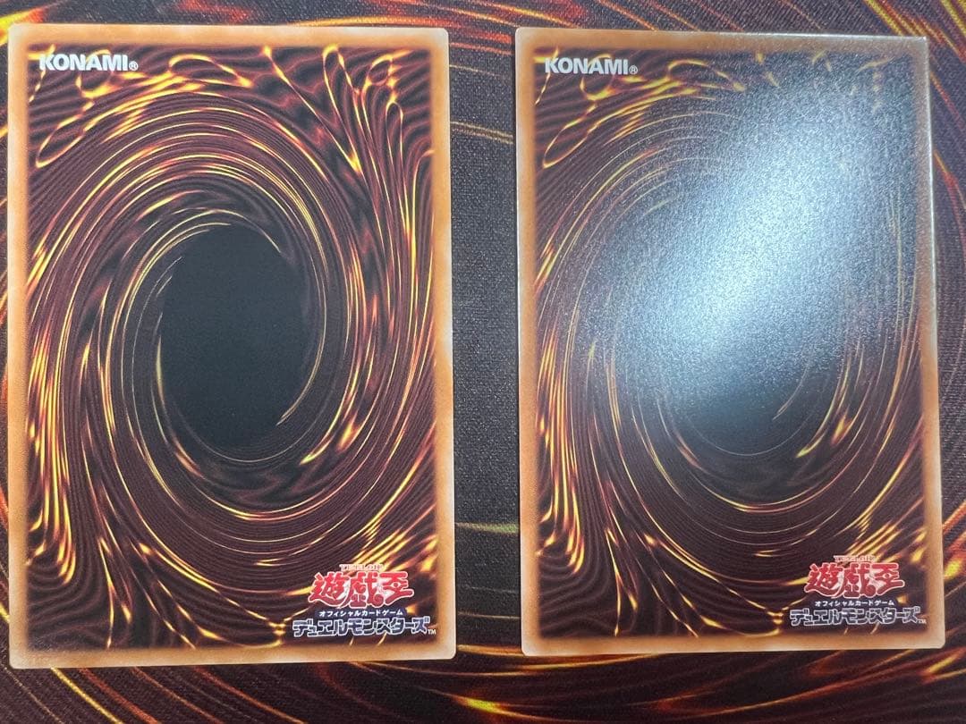 ま*さ様 遊戯王　ドミナススパーク　レリーフ2枚