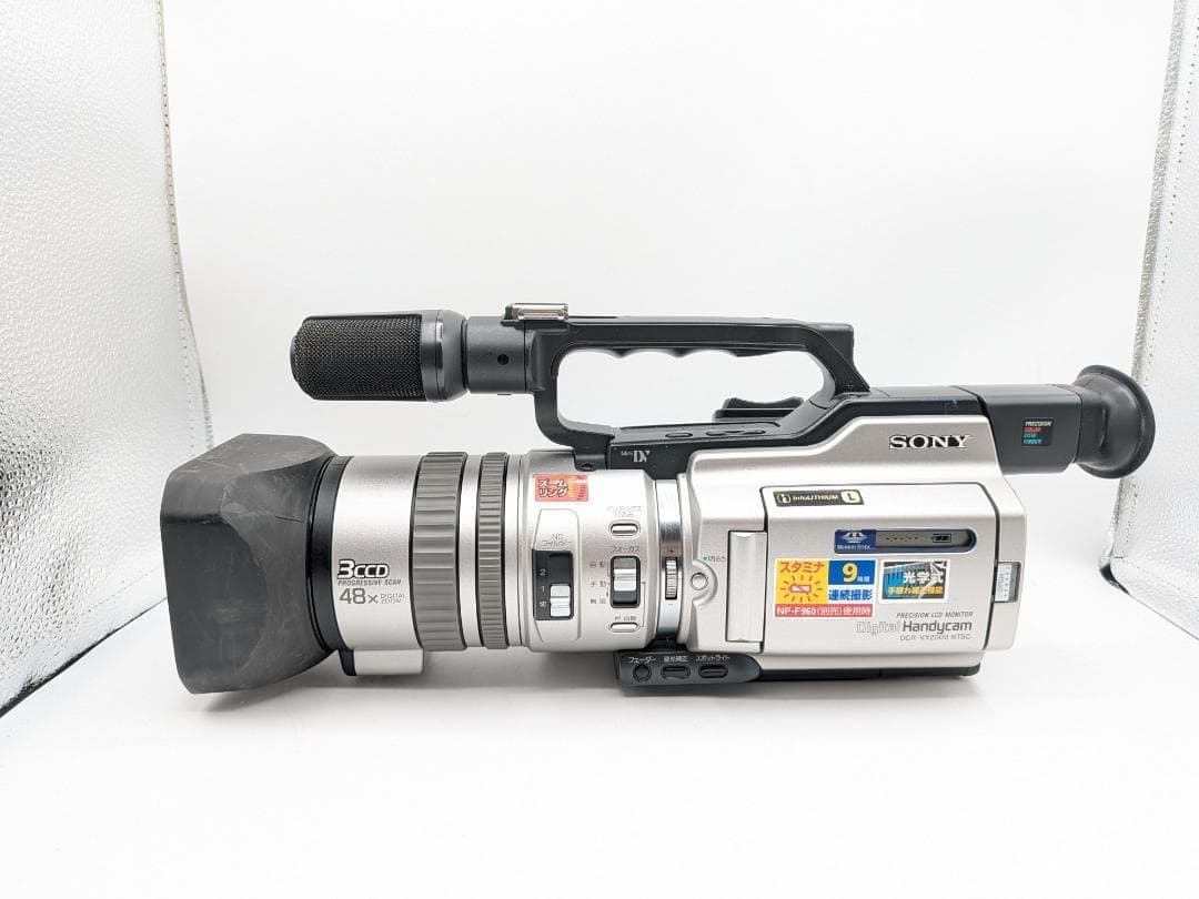 【きれいに録再可・美品 】Sony ビデオカメラ DCR-VX2000