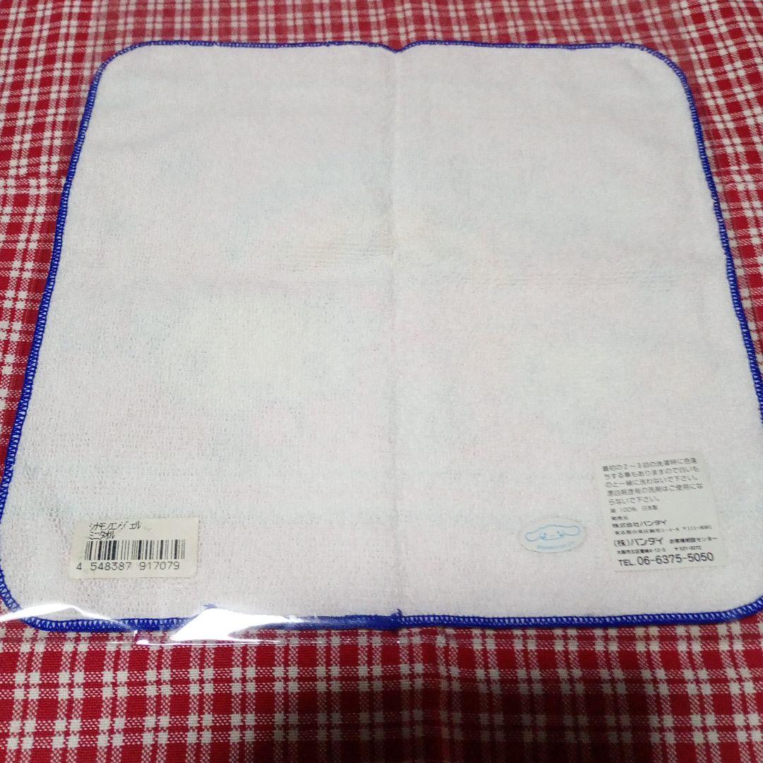 公*o様 レア　CINNAMOANGELS シナモエンジェルス ストラップ　ペン