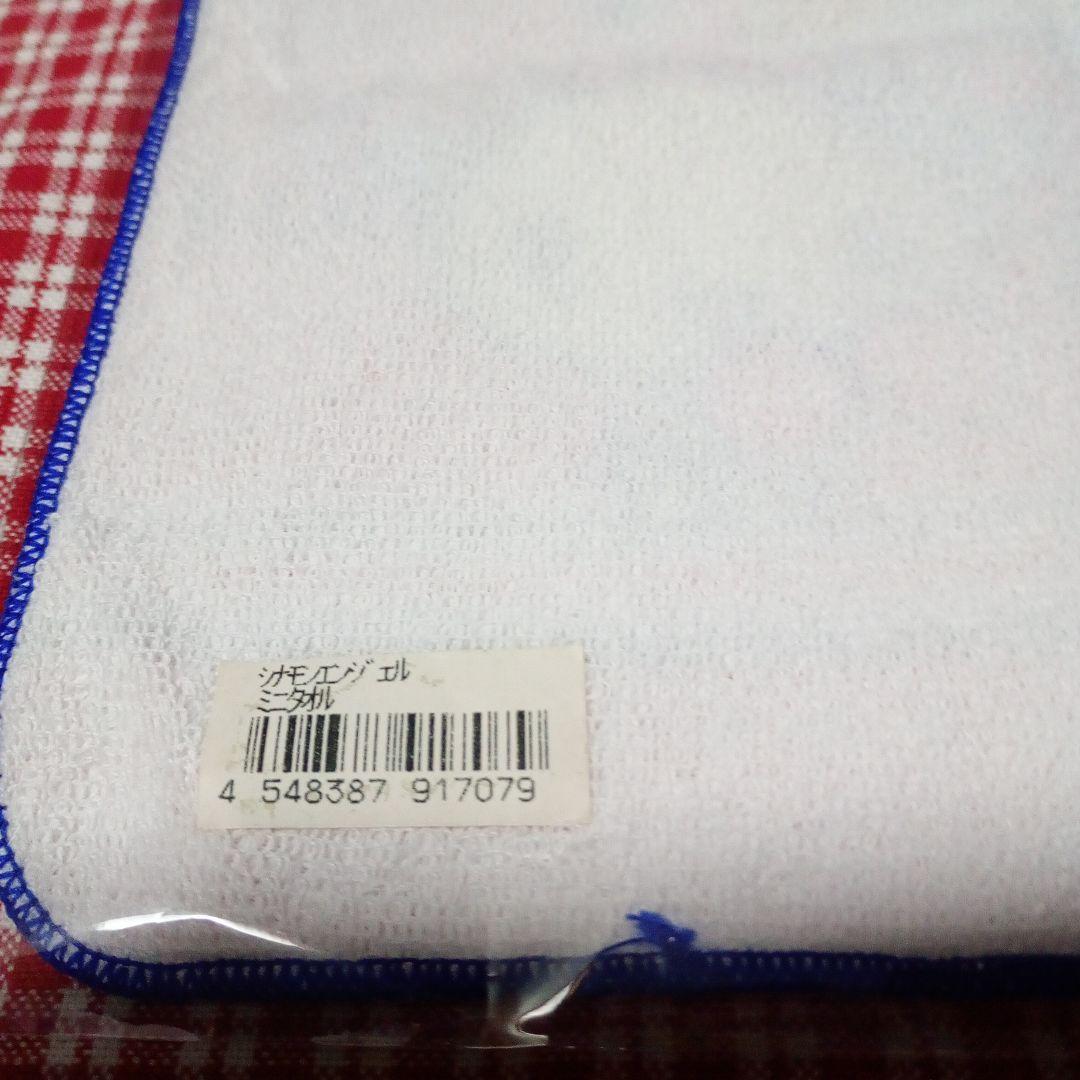 公*o様 レア　CINNAMOANGELS シナモエンジェルス ストラップ　ペン