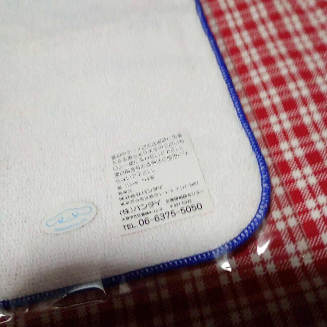 公*o様 レア　CINNAMOANGELS シナモエンジェルス ストラップ　ペン