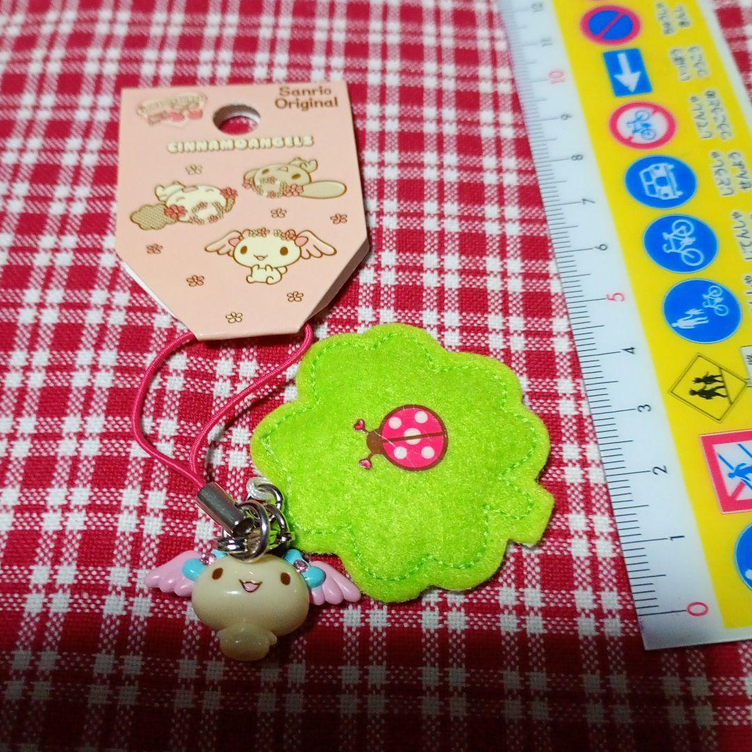 公*o様 レア　CINNAMOANGELS シナモエンジェルス ストラップ　ペン