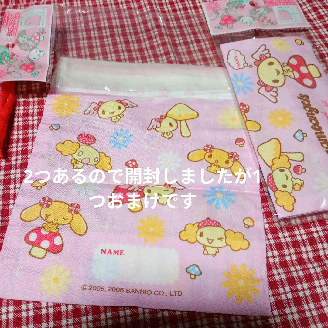 公*o様 レア　CINNAMOANGELS シナモエンジェルス ストラップ　ペン