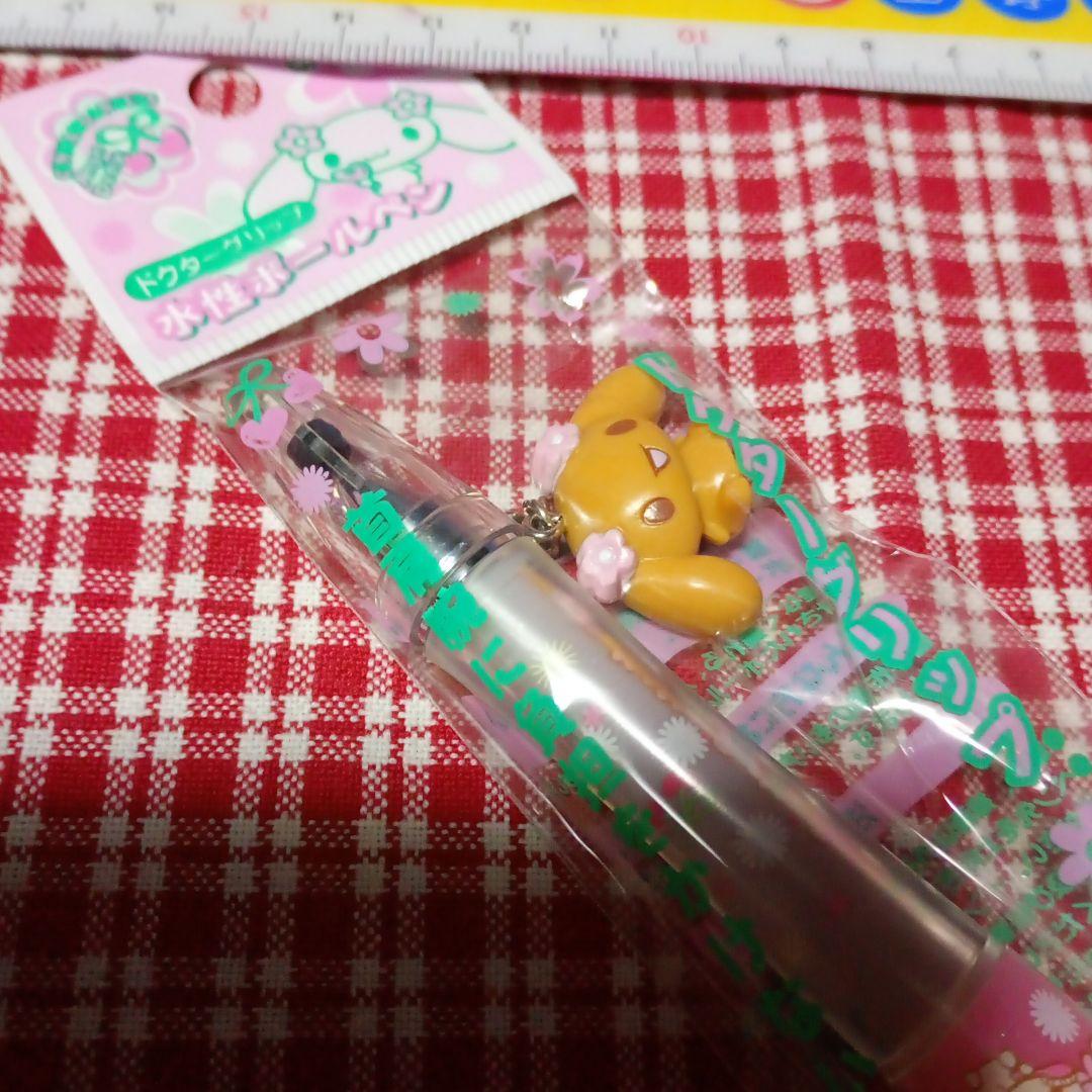 公*o様 レア　CINNAMOANGELS シナモエンジェルス ストラップ　ペン