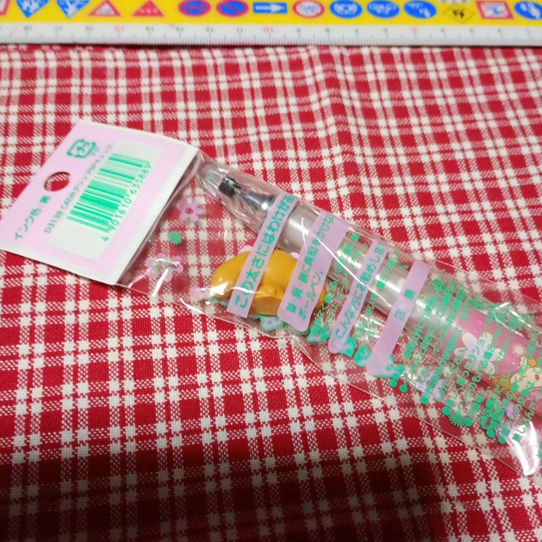 公*o様 レア　CINNAMOANGELS シナモエンジェルス ストラップ　ペン