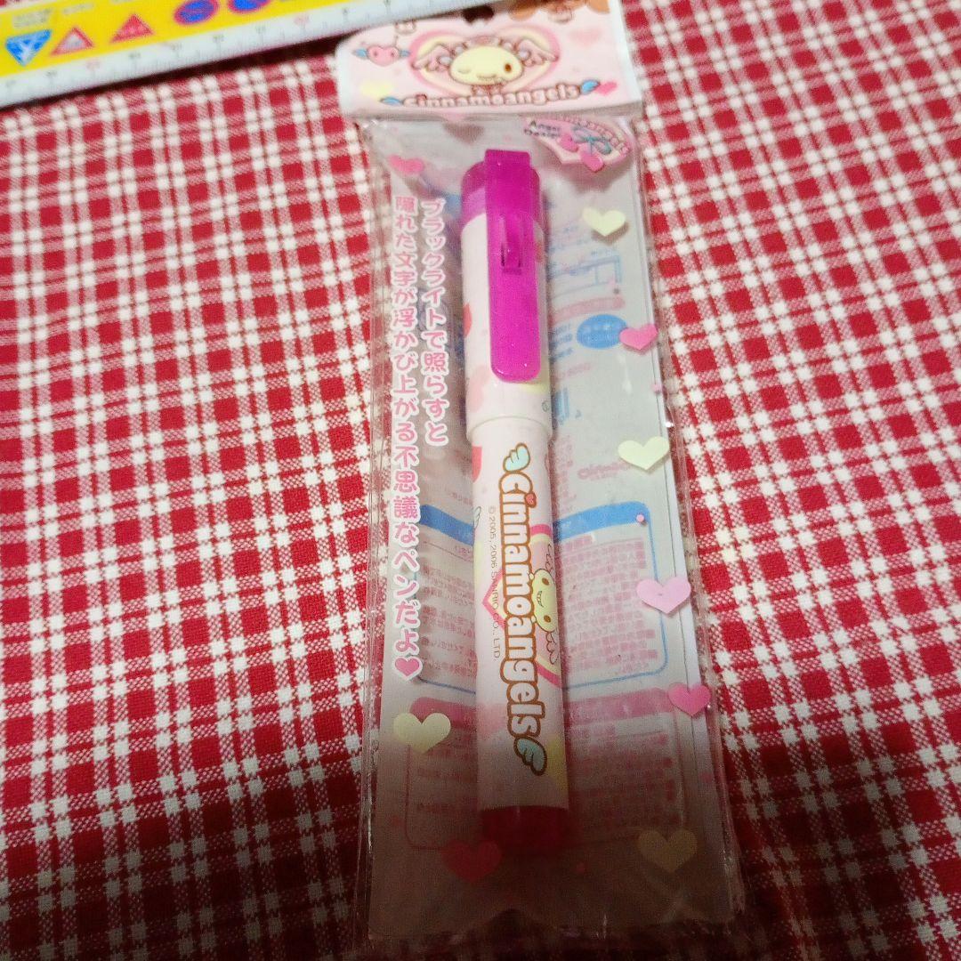 公*o様 レア　CINNAMOANGELS シナモエンジェルス ストラップ　ペン