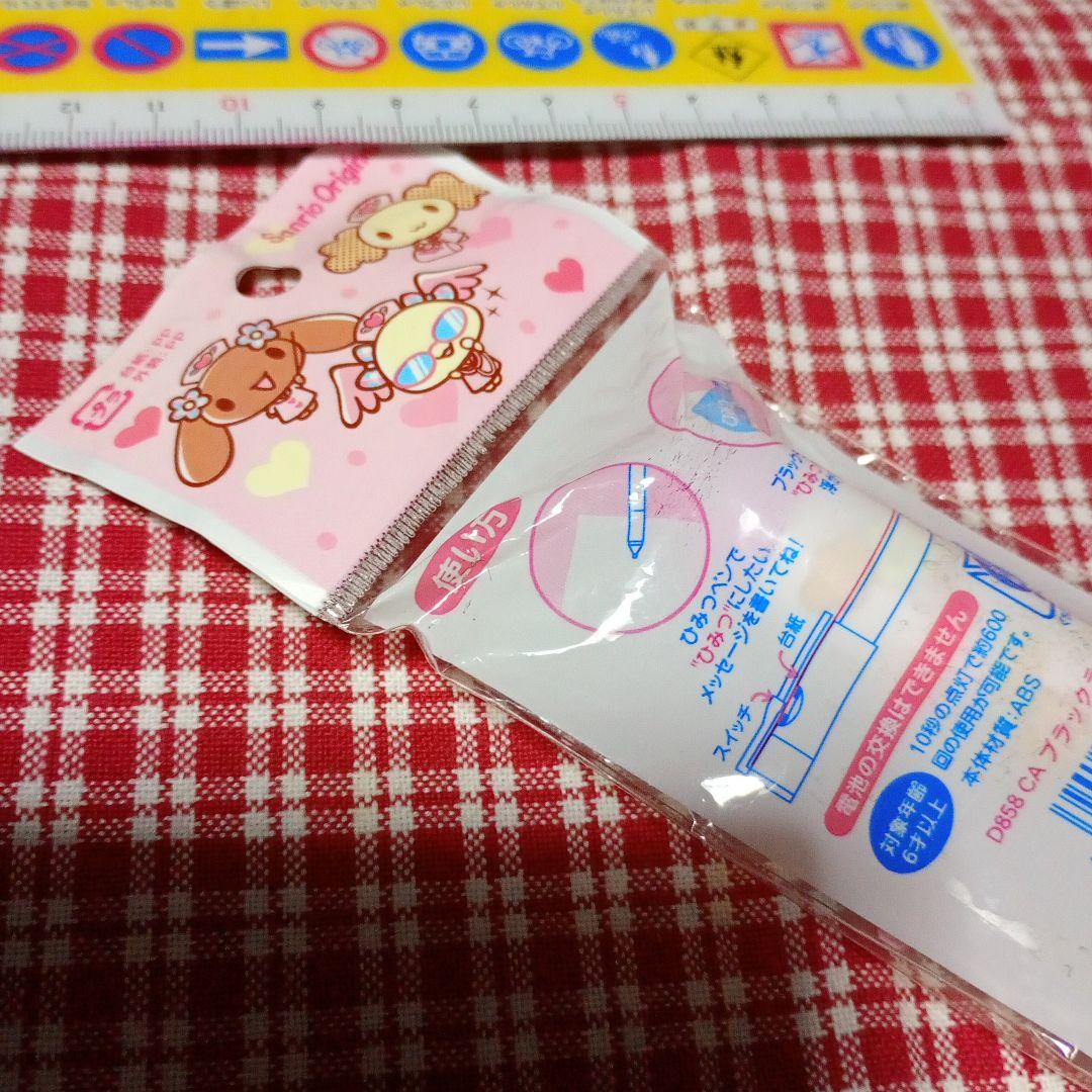 公*o様 レア　CINNAMOANGELS シナモエンジェルス ストラップ　ペン
