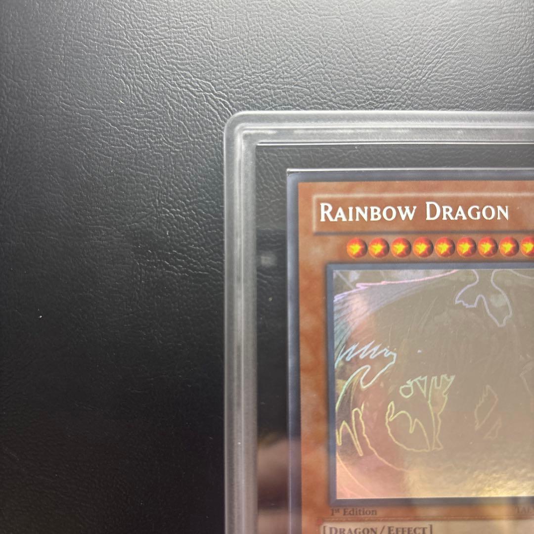 【ARS10】RAINBOW DRAGON 英語版 1st ゴーストレア