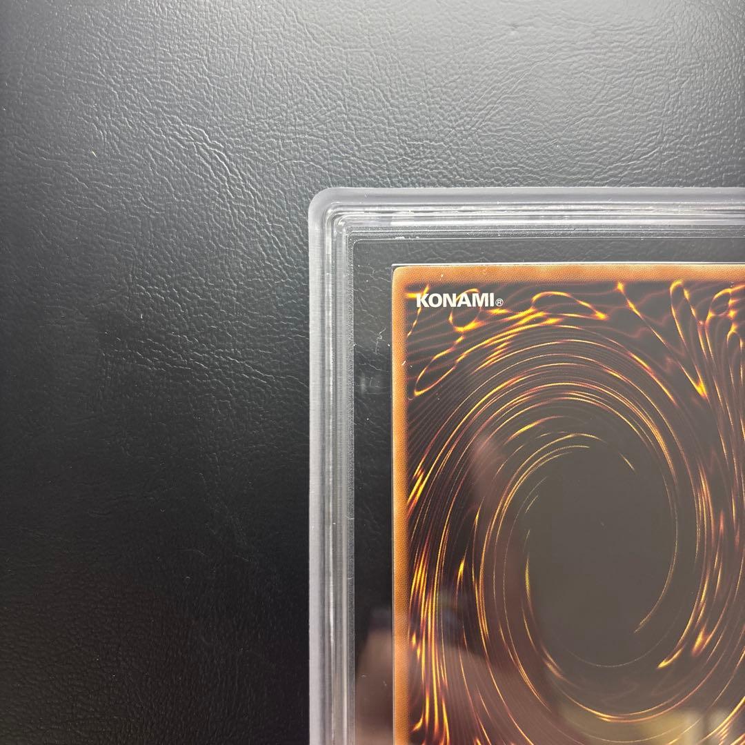 【ARS10】RAINBOW DRAGON 英語版 1st ゴーストレア