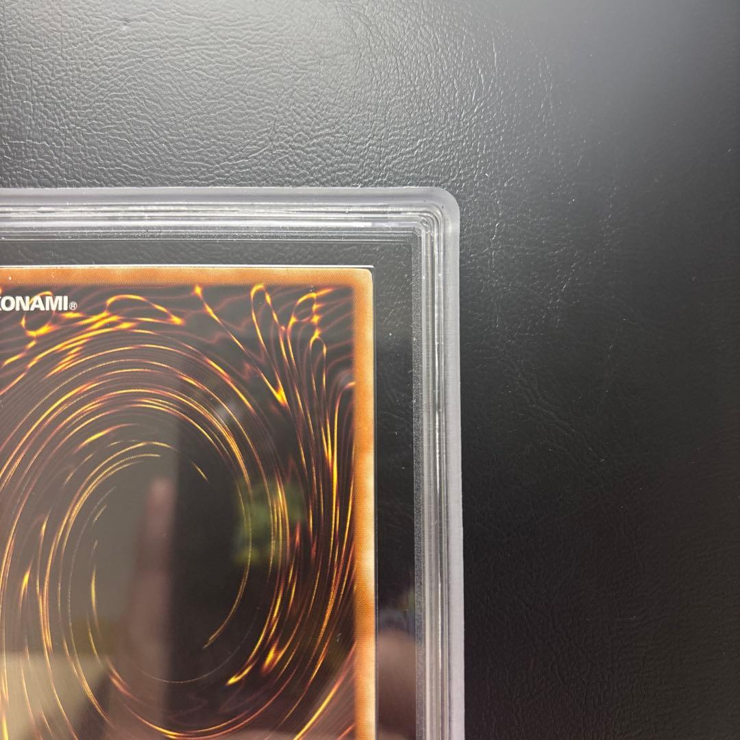 【ARS10】RAINBOW DRAGON 英語版 1st ゴーストレア