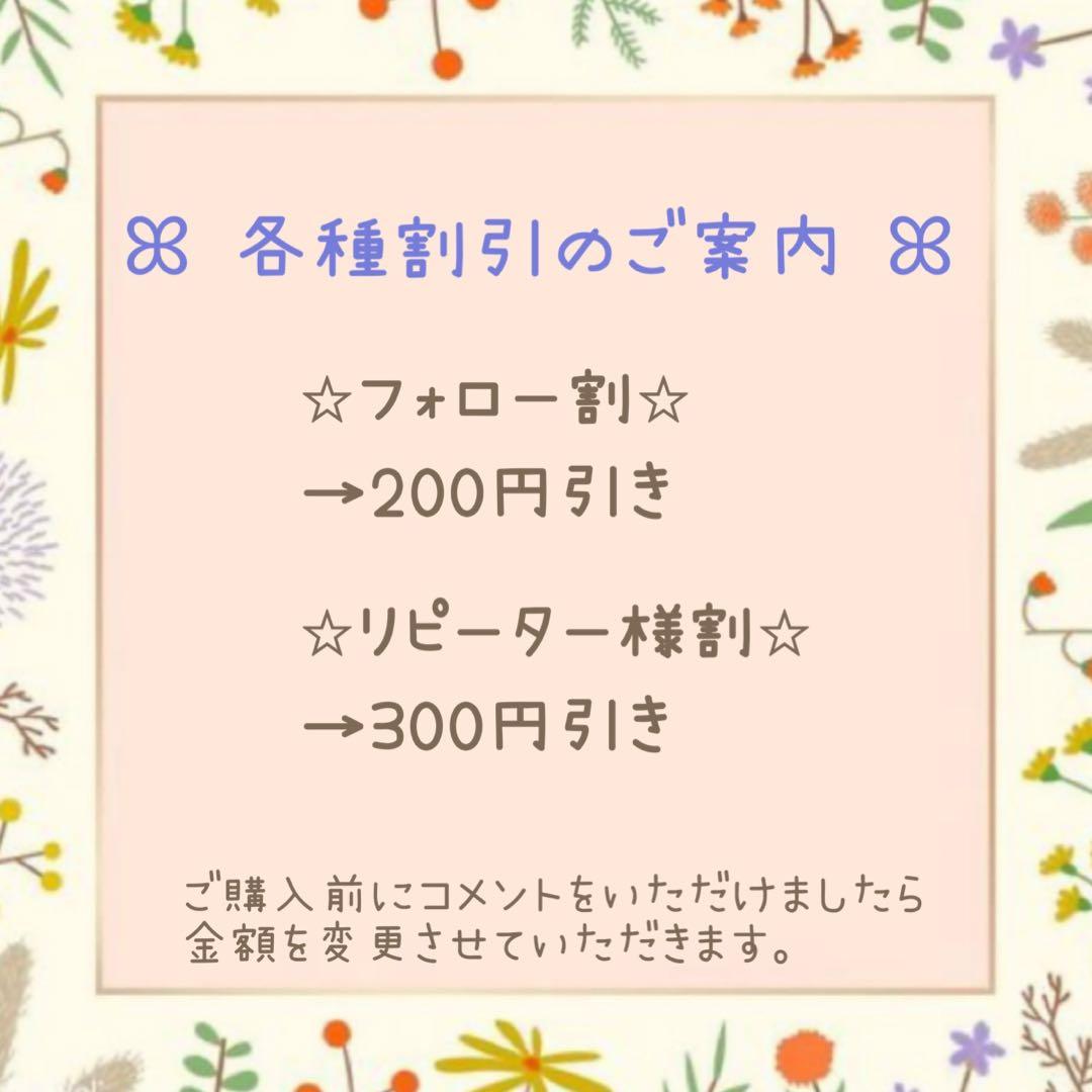 寄せ植え