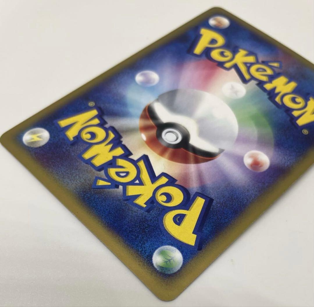 水の都のラティオス 全面ホロ ポケモンカード カードe ラティアス 劇場限定