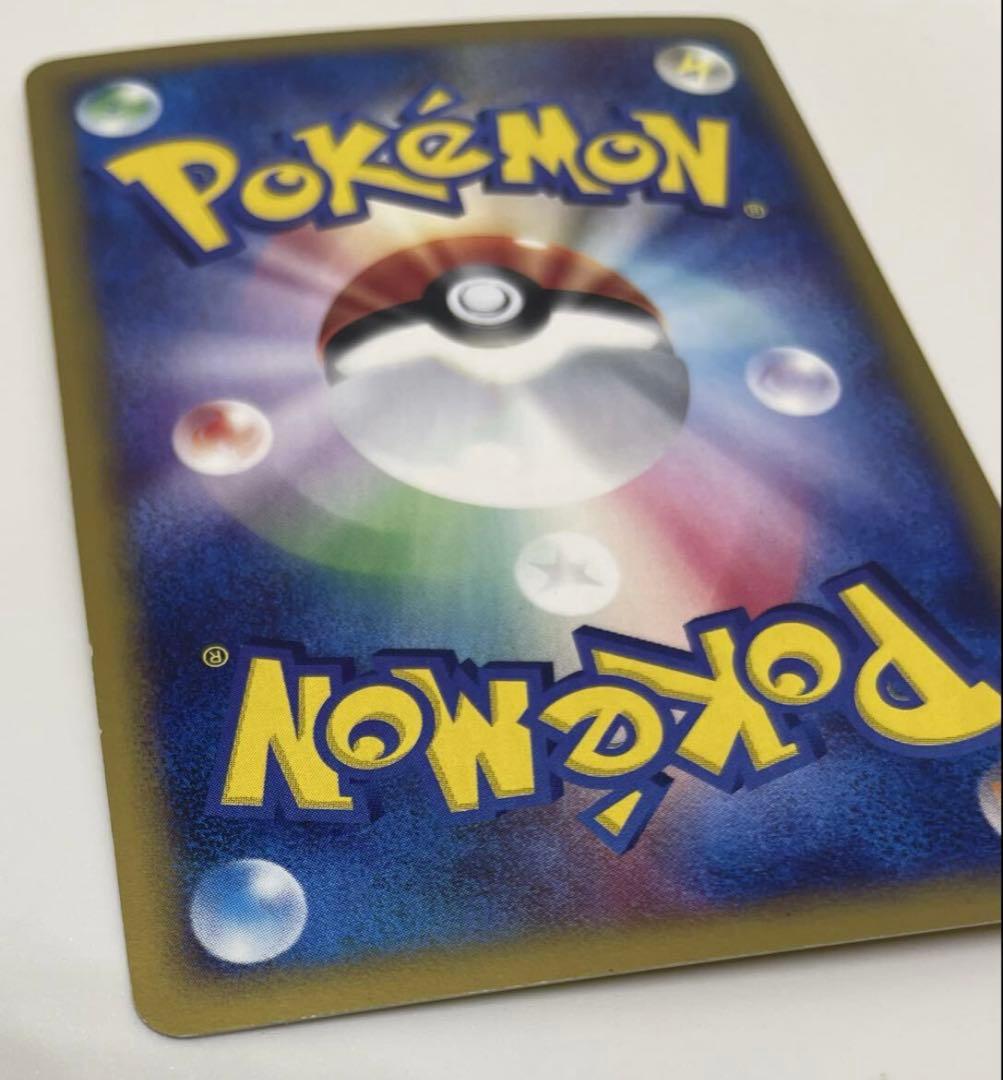 水の都のラティオス 全面ホロ ポケモンカード カードe ラティアス 劇場限定