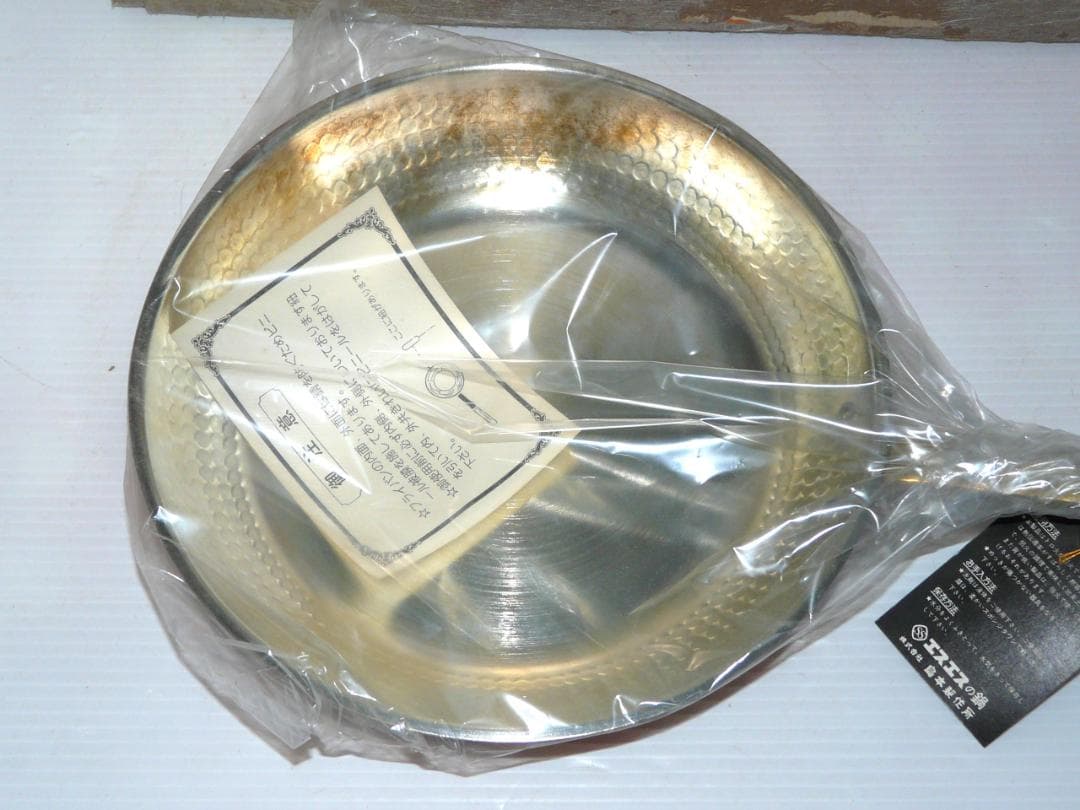 新品　銅フライパン 24cm　エスエスの鍋　島本製作所 GM2
