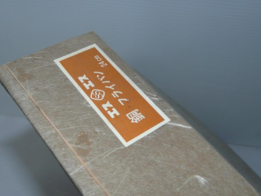 新品　銅フライパン 24cm　エスエスの鍋　島本製作所 GM2