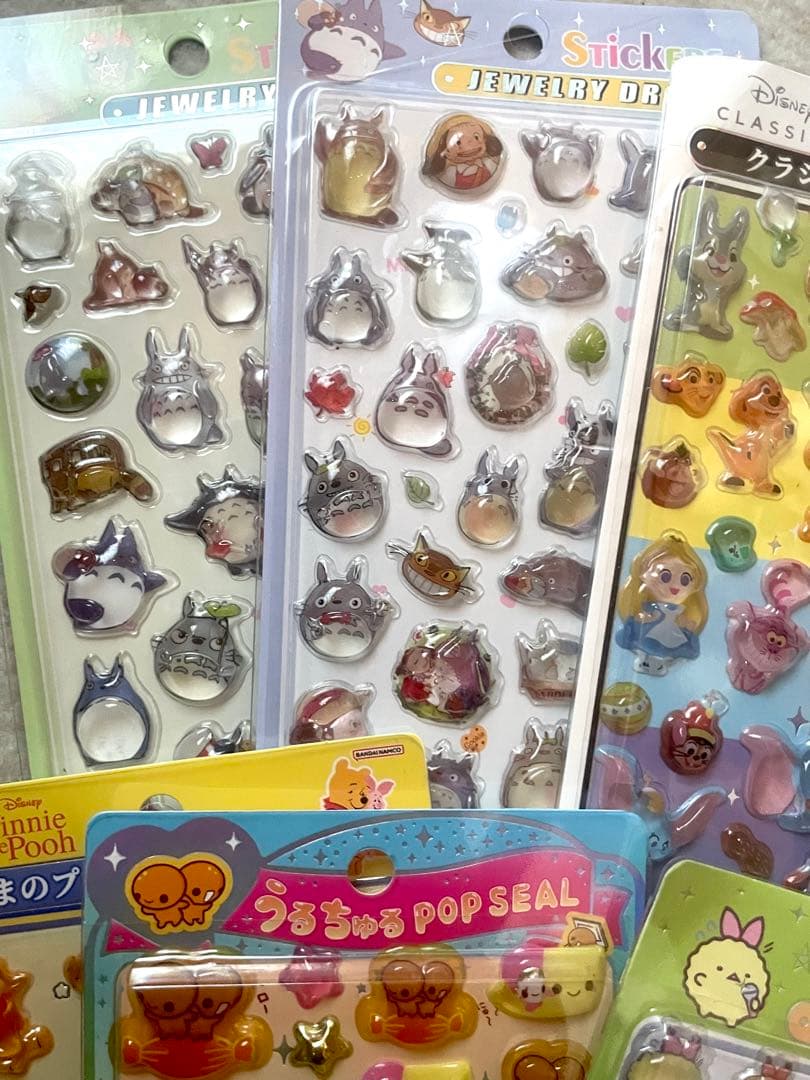 horoscope様　ご確認用