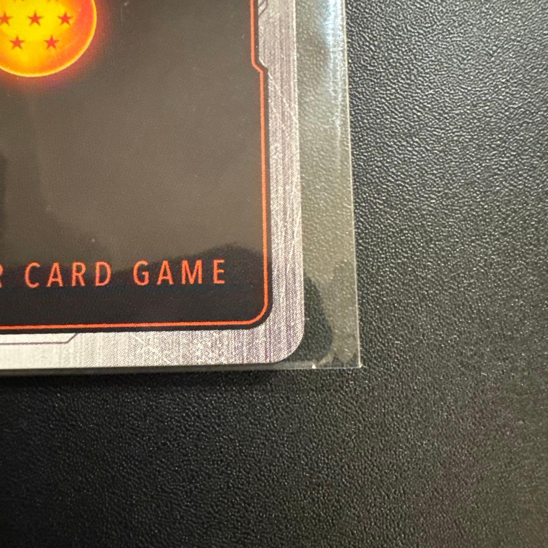 【未開封】アルティメットバトルFB07-104 孫悟空 パラレル　バイバイ悟空