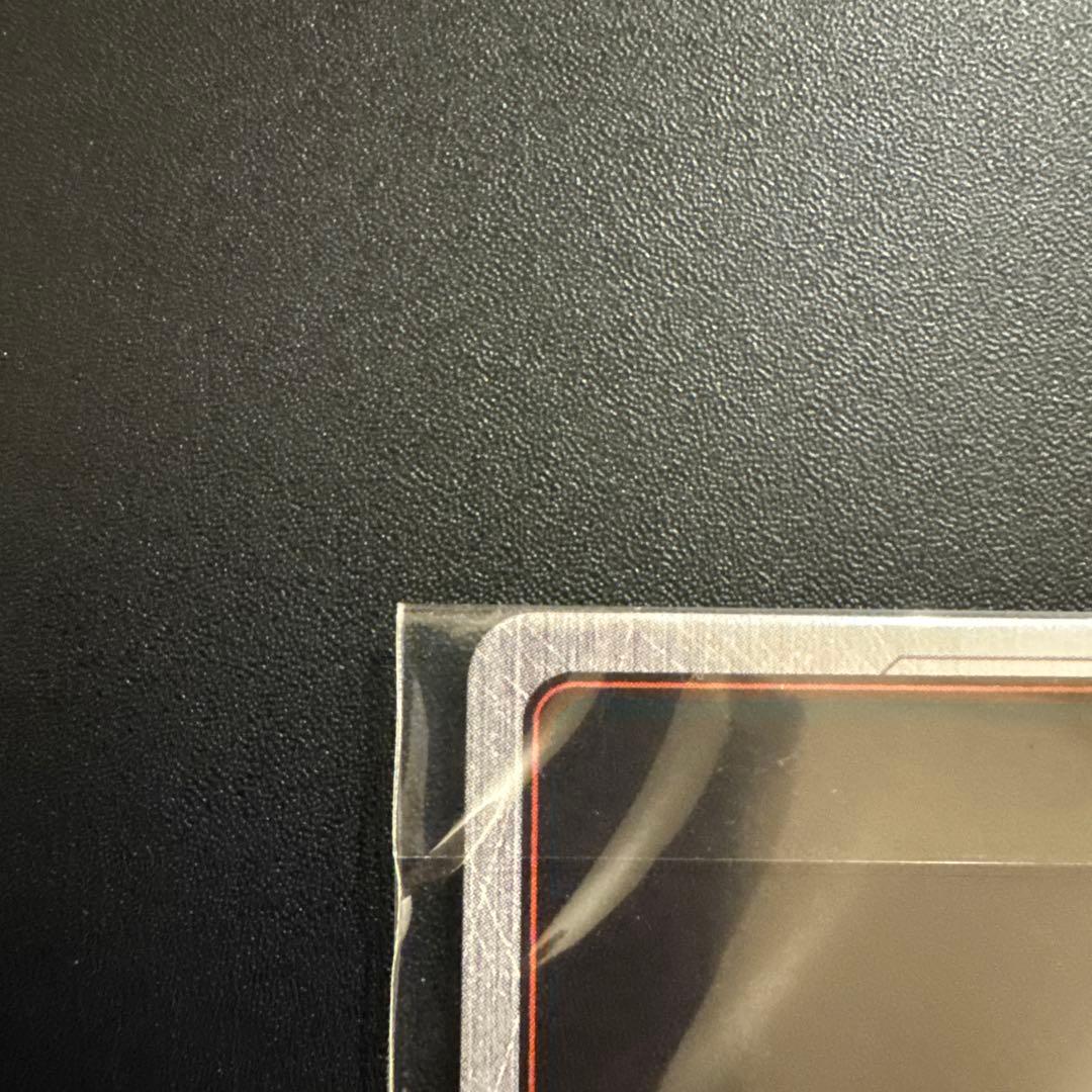 【未開封】アルティメットバトルFB07-104 孫悟空 パラレル　バイバイ悟空