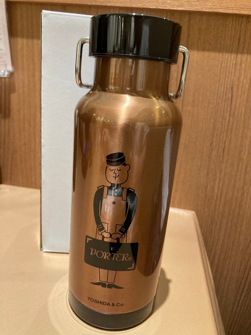 Porter Starbucks ステンレスボトル　茶カラー