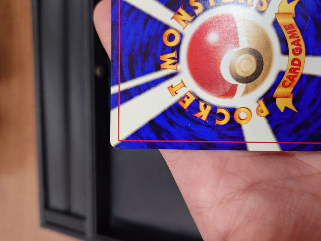 ルギア　プロモ　旧裏