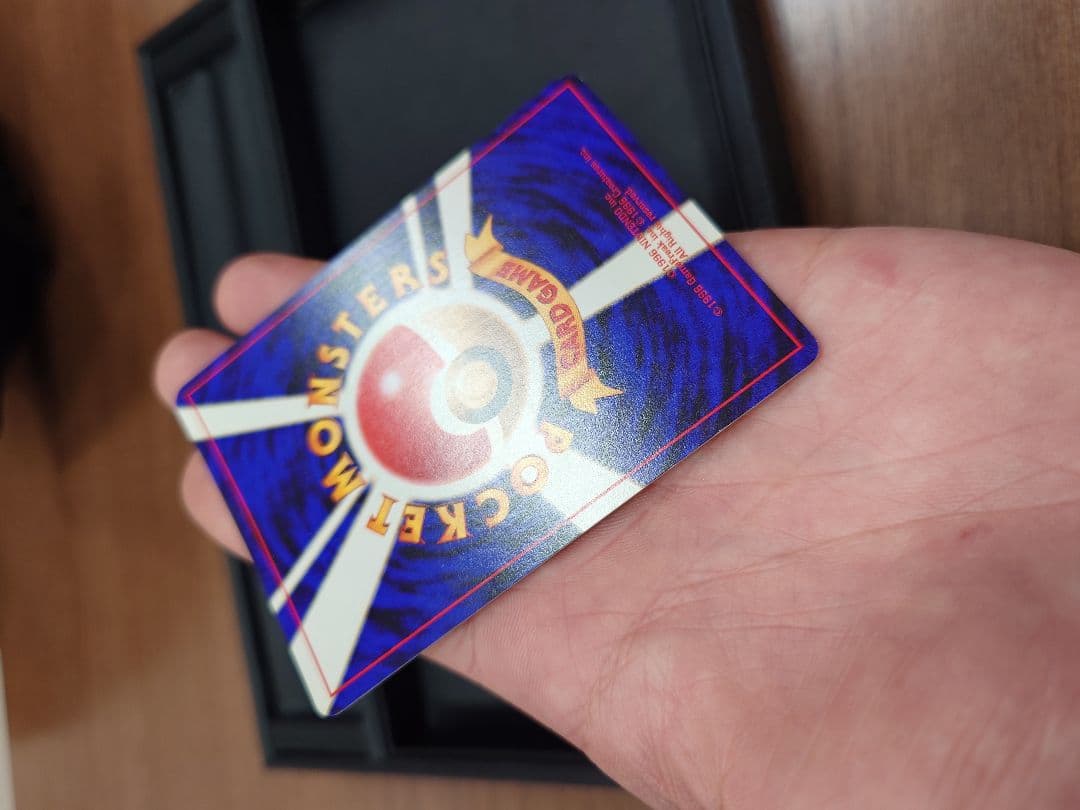 ルギア　プロモ　旧裏