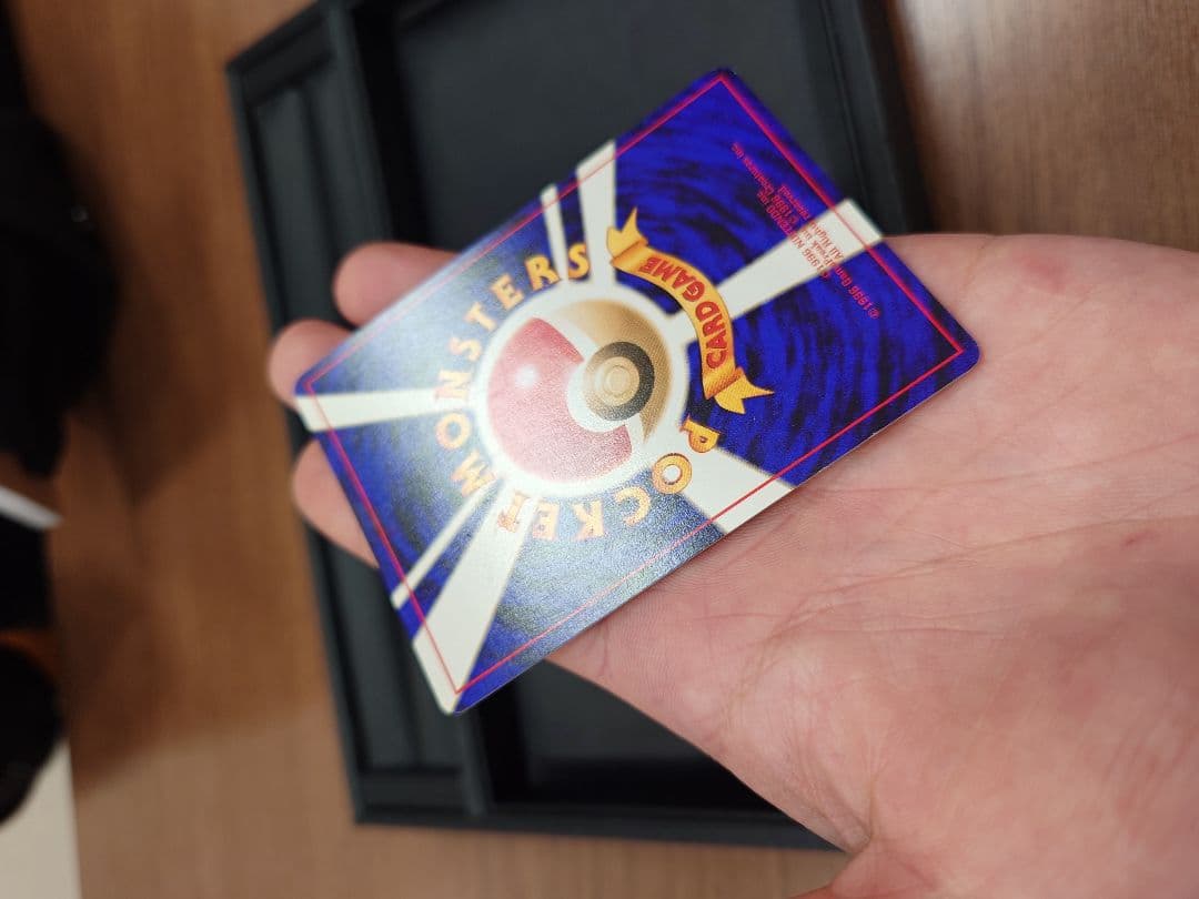 ルギア　プロモ　旧裏