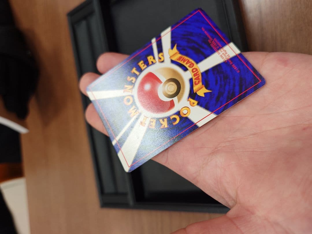 ルギア　プロモ　旧裏