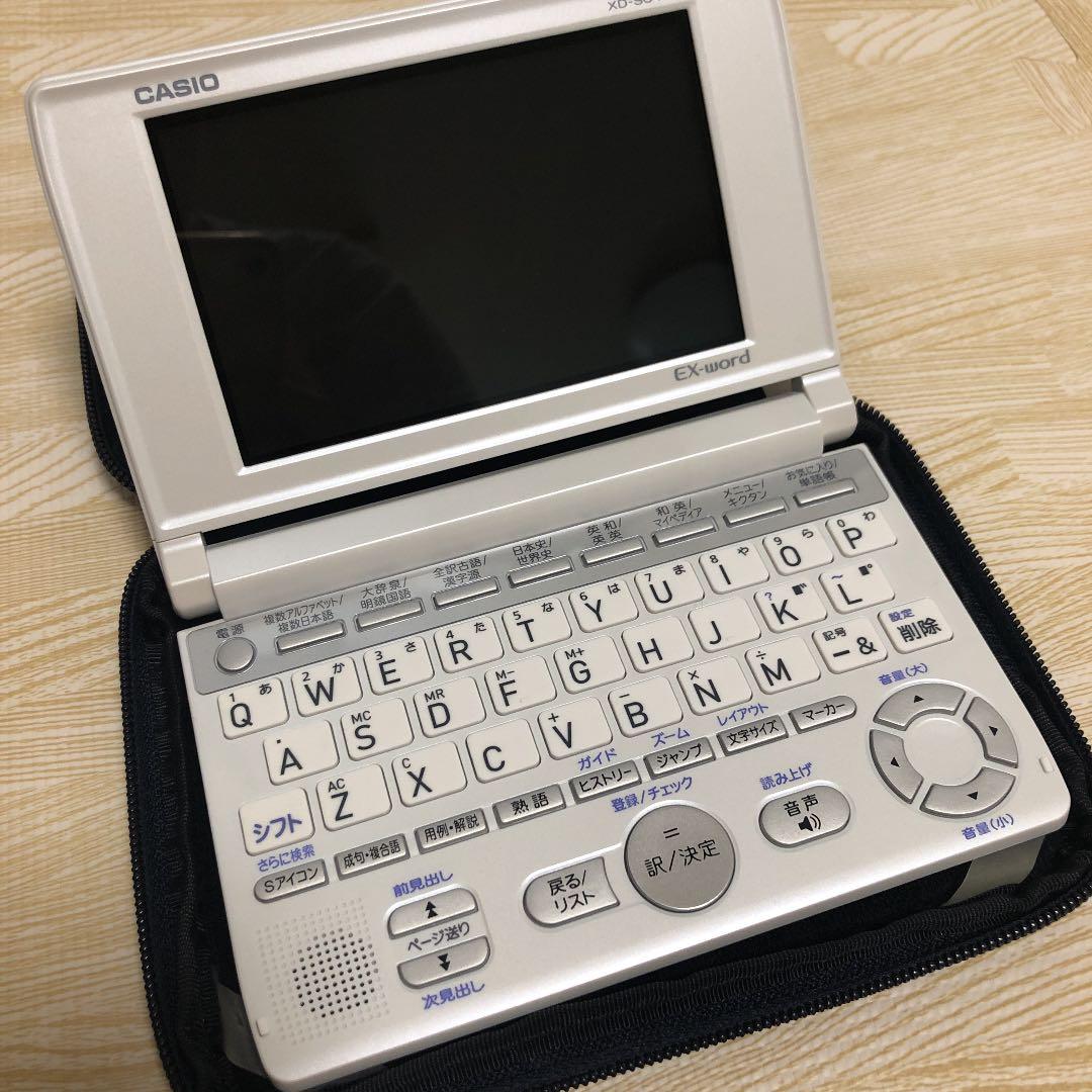 【新品】CASIO 電子辞書 word