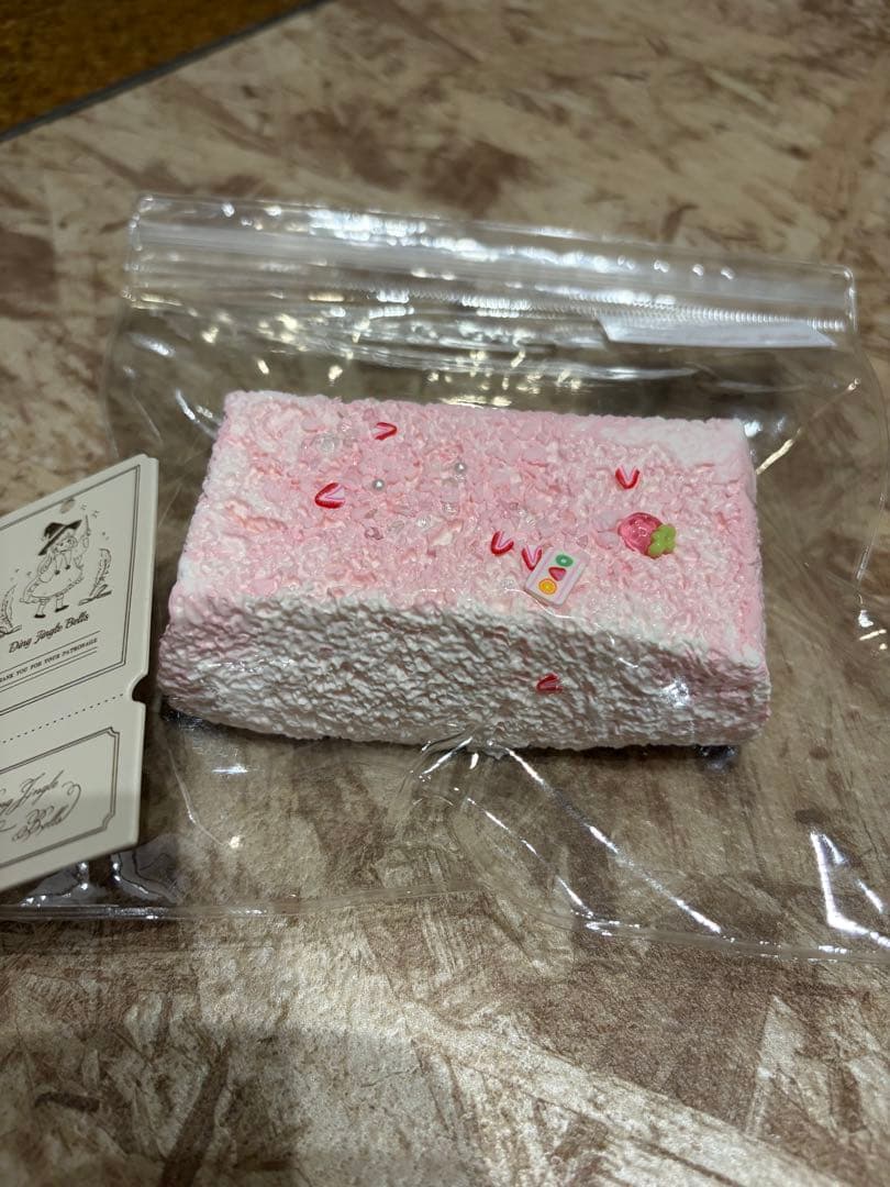 【Ding Jingle Bells】 スクイーズ まとめ売り 7個組み 捏捏