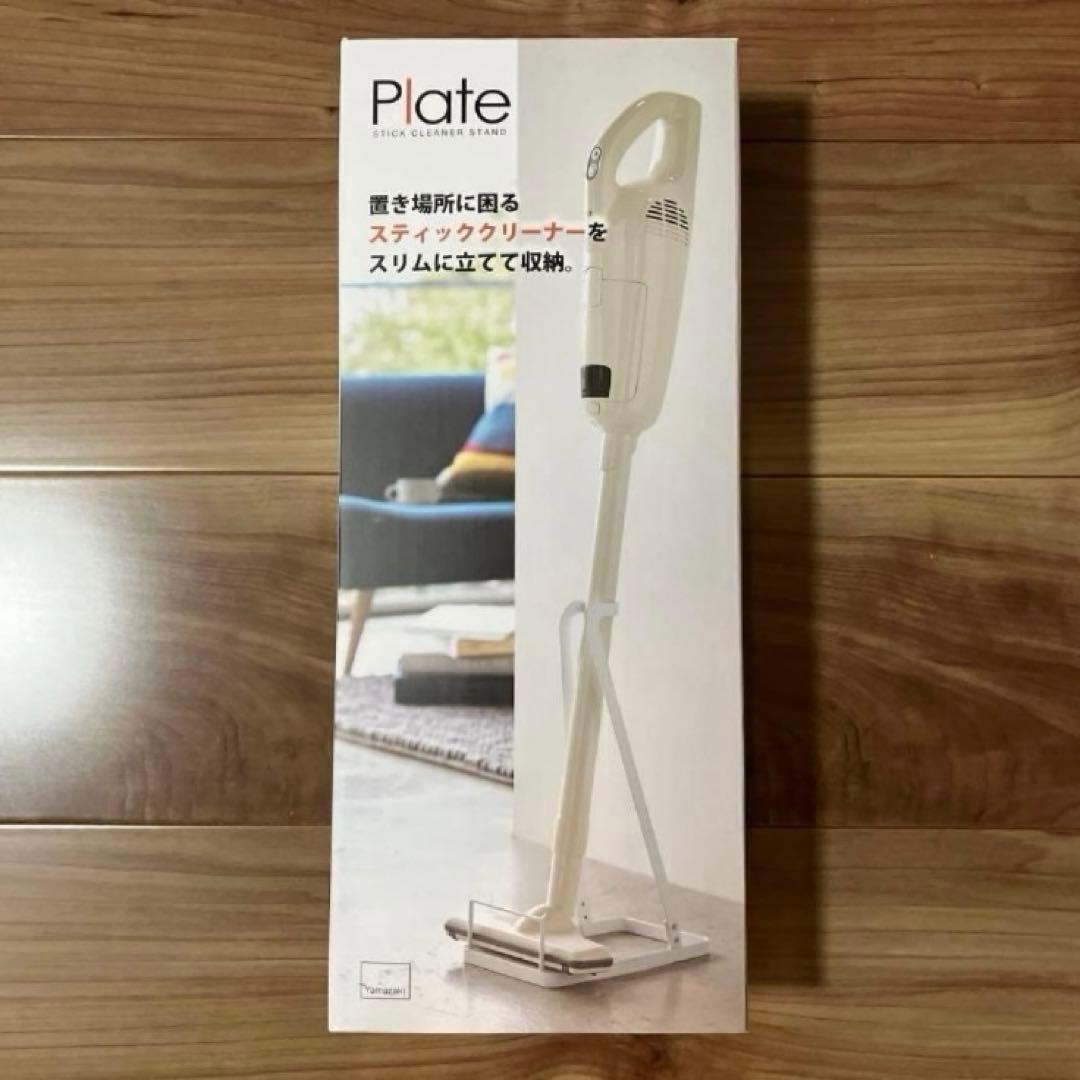 Panasonicコードレス 掃除機　未使用品