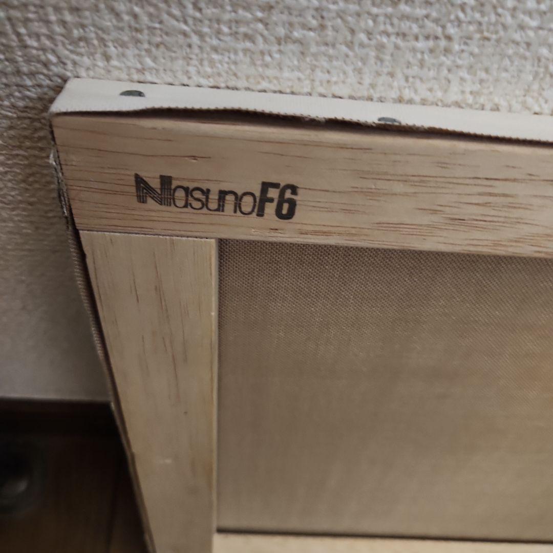 【美品】土屋茂　ばら　 油彩