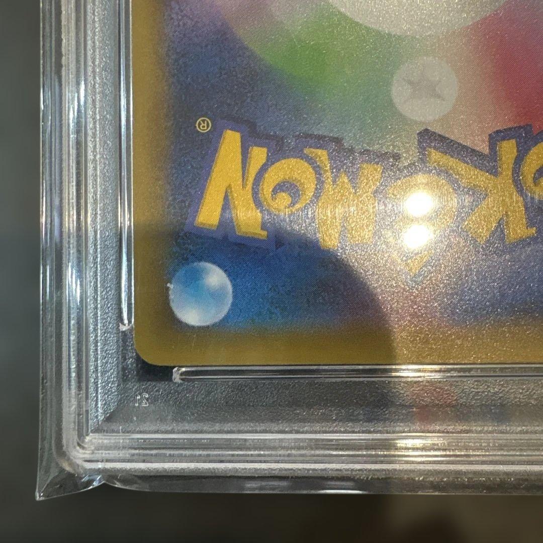 MレックウザEX 25周年記念カード