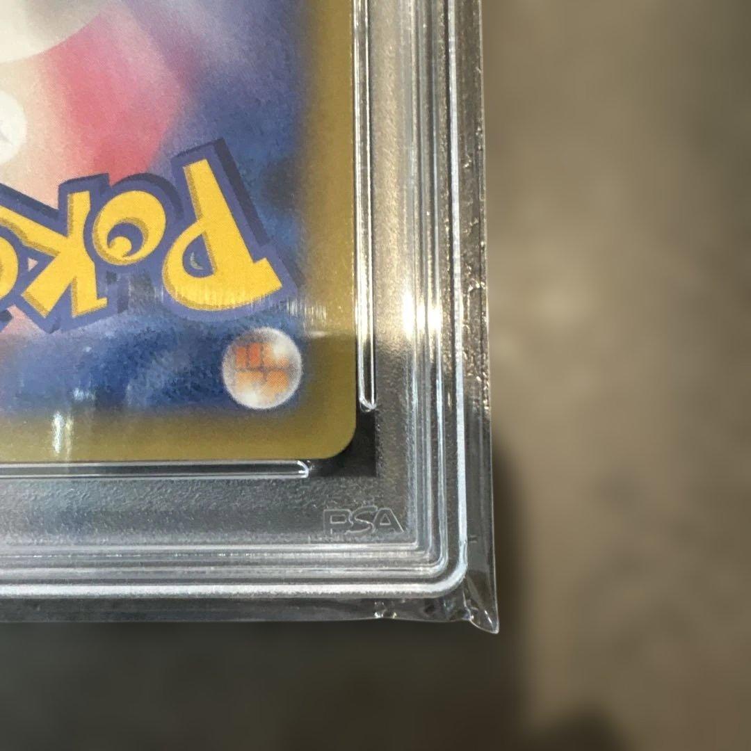 MレックウザEX 25周年記念カード