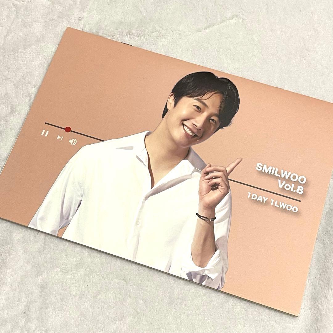 公式 チョンイル チョン・イル ファンクラブ smilwoo 会報誌 まとめ売り