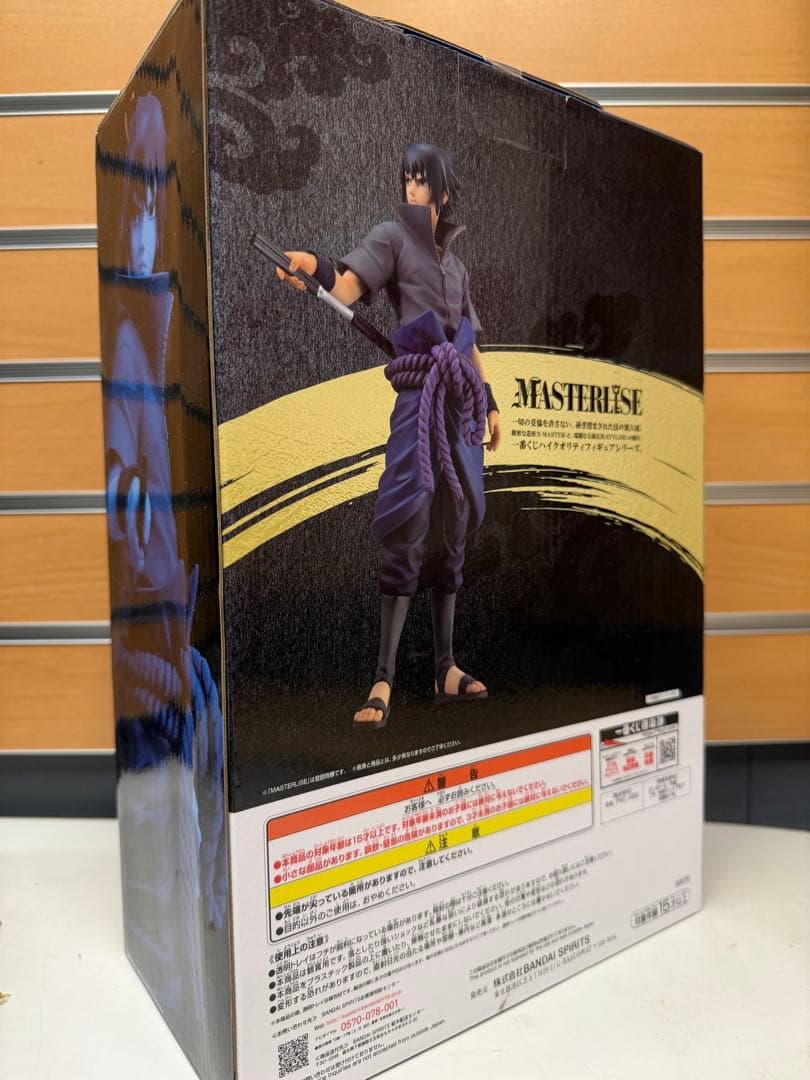 一番くじ NARUTO 忍ノ絆 B賞 うちはサスケ MASTERLISE