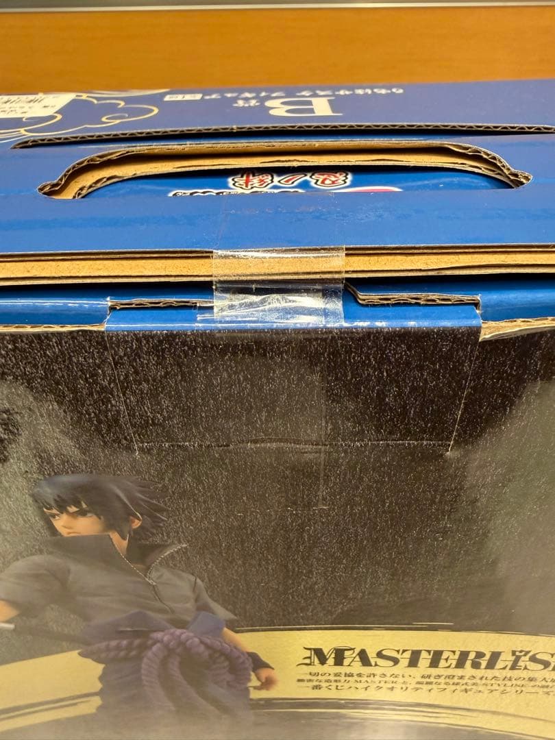 一番くじ NARUTO 忍ノ絆 B賞 うちはサスケ MASTERLISE