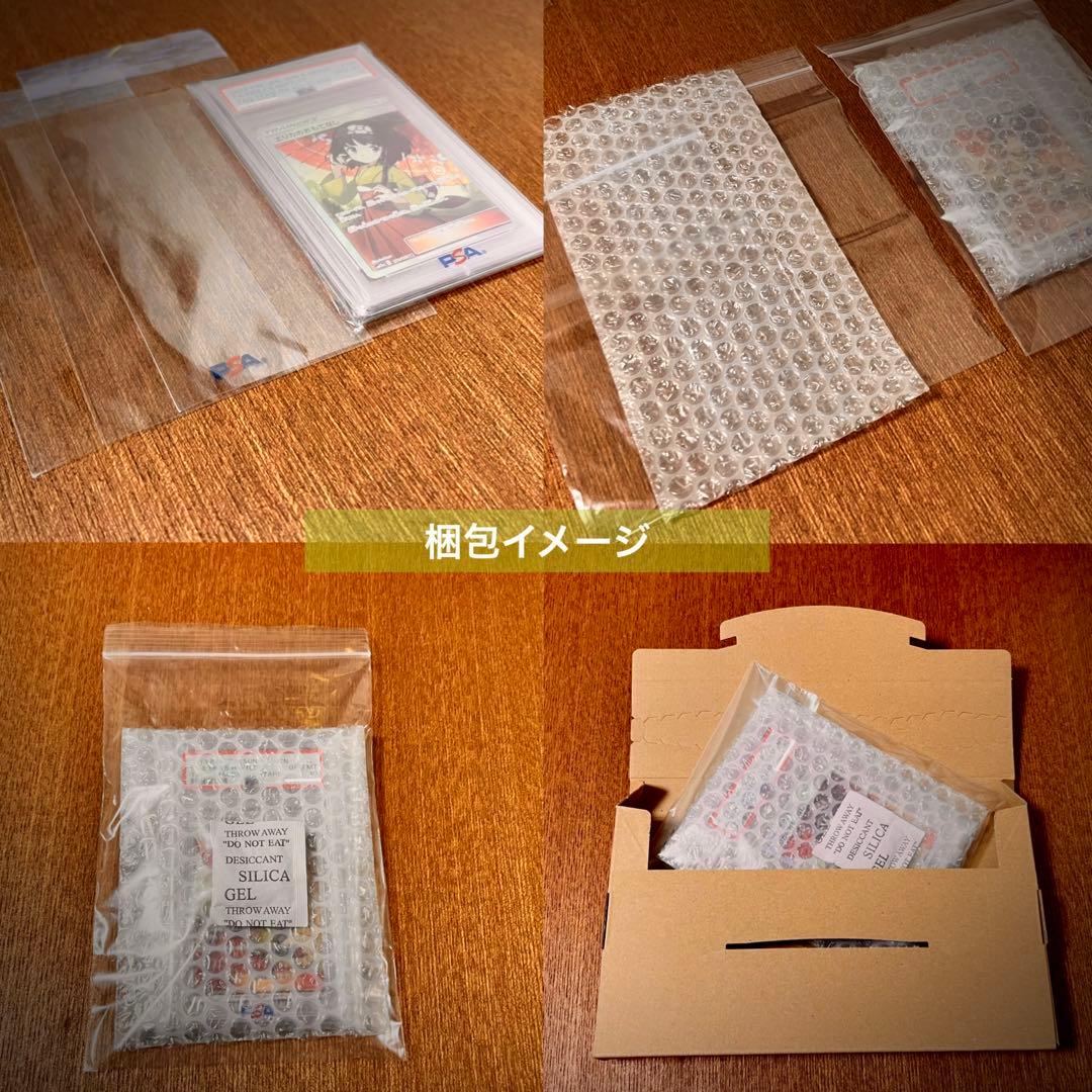 【PSA10】★連番★ ポケカ ミュウAR ピカチュウCHR #624