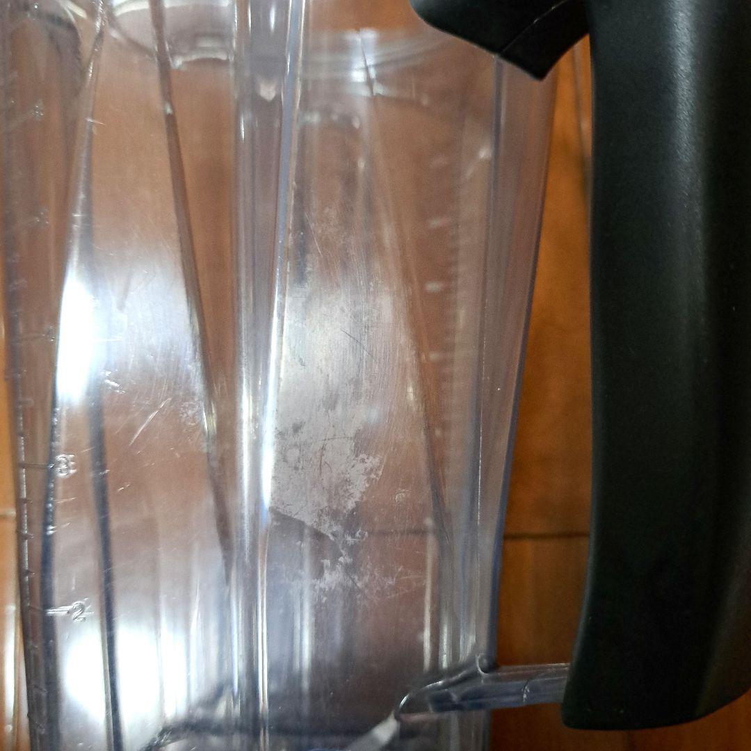 Vitamix VM0111付属 2Lコンテナ＆タンパー
