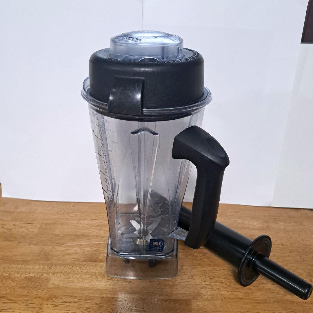 Vitamix VM0111付属 2Lコンテナ＆タンパー