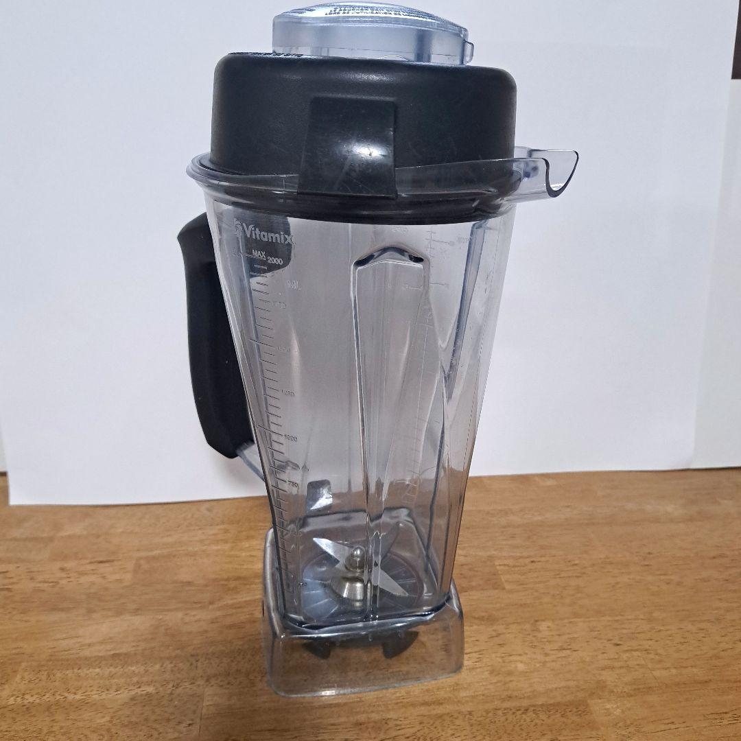 Vitamix VM0111付属 2Lコンテナ＆タンパー