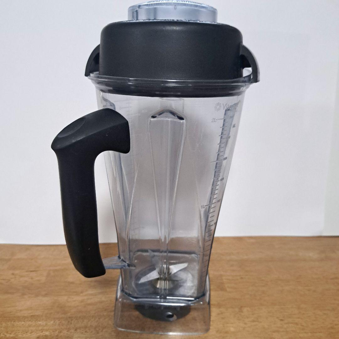 Vitamix VM0111付属 2Lコンテナ＆タンパー